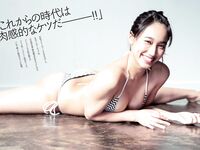 [GRAVURE] Morning Musume - Ai Kago 加護亜依