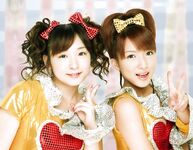 [GRAVURE] Morning Musume - Ai Kago 加護亜依