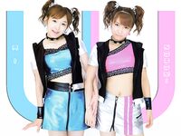 [GRAVURE] Morning Musume - Ai Kago 加護亜依