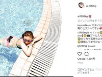 [GRAVURE] Morning Musume - Ai Kago 加護亜依