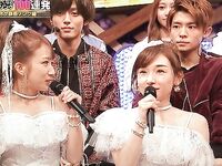 [GRAVURE] Morning Musume - Ai Kago 加護亜依