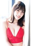 [GRAVURE] Morning Musume - Fukumura Mizuki 譜久村聖