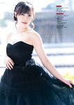 [GRAVURE] Morning Musume - Fukumura Mizuki 譜久村聖