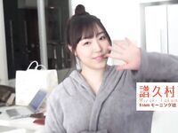 [GRAVURE] Morning Musume - Fukumura Mizuki 譜久村聖