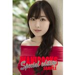 [GRAVURE] Morning Musume - Fukumura Mizuki 譜久村聖