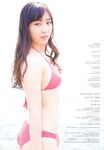 [GRAVURE] Morning Musume - Fukumura Mizuki 譜久村聖