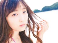 [GRAVURE] Morning Musume - Fukumura Mizuki 譜久村聖