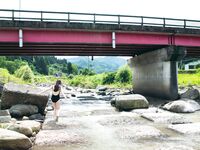 [GRAVURE] Morning Musume - Fukumura Mizuki 譜久村聖