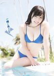 [GRAVURE] Morning Musume - Fukumura Mizuki 譜久村聖