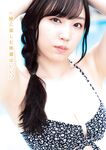 [GRAVURE] Morning Musume - Fukumura Mizuki 譜久村聖