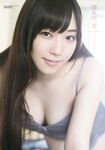 [GRAVURE] Morning Musume - Fukumura Mizuki 譜久村聖