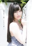 [GRAVURE] Morning Musume - Fukumura Mizuki 譜久村聖