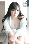 [GRAVURE] Morning Musume - Fukumura Mizuki 譜久村聖