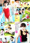 [GRAVURE] Morning Musume - Haruka Kudo 工藤晴香