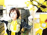 [GRAVURE] Morning Musume - Haruka Kudo 工藤晴香