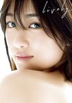 [GRAVURE] Morning Musume - Haruka Kudo 工藤晴香