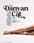 Danyancat