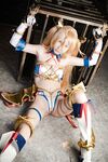 minaduki_miri  bradamante