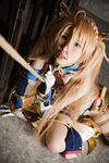 minaduki_miri  bradamante