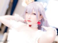 [Fantasy Factory] - Boosette