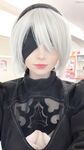 Peachymilky - 2B