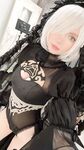 Peachymilky - 2B