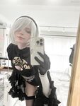 Peachymilky - 2B