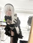 Peachymilky - 2B