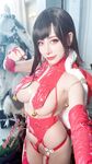 Byoru - Santa Tifa