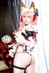 Mashu Tomoe Cosplay FGO