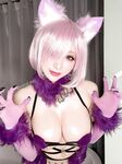 Mashu Tomoe Cosplay FGO