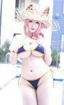Mashu Tomoe Cosplay FGO