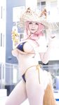 Mashu Tomoe Cosplay FGO