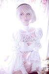 Lady Melamori - 2B Bride