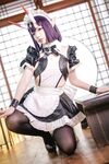 [Yuki] Shuten Douji Maid