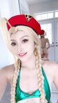 Misswarmj - Lewd Cammy