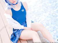 Rizuna -  Hoshimachi suisei