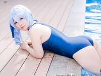 Rizuna -  Hoshimachi suisei