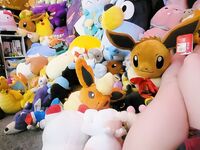 Hellishcatt Collection