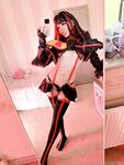 Belle Delphine Cosplay Girl Ryuko