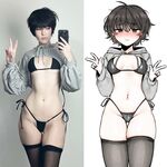 This week's internet random hotties