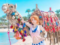 NAMI (ONE PIECE) CARRY KEY