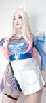 AliceKyo Ahri KDA All Out