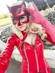 Ann - Panther Selfies