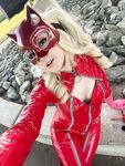 Ann - Panther Selfies