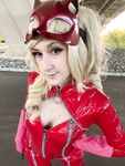 Ann - Panther Selfies