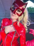 Ann - Panther Selfies