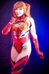 Asuka jumpsuit Cute Rawr