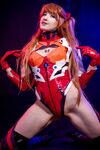 Asuka jumpsuit Cute Rawr