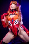 Asuka jumpsuit Cute Rawr